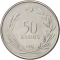 50 Kuruş 1971-1979, KM# 899, Turkey