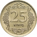 25 Kuruş 2023, KM# 1573, Turkey