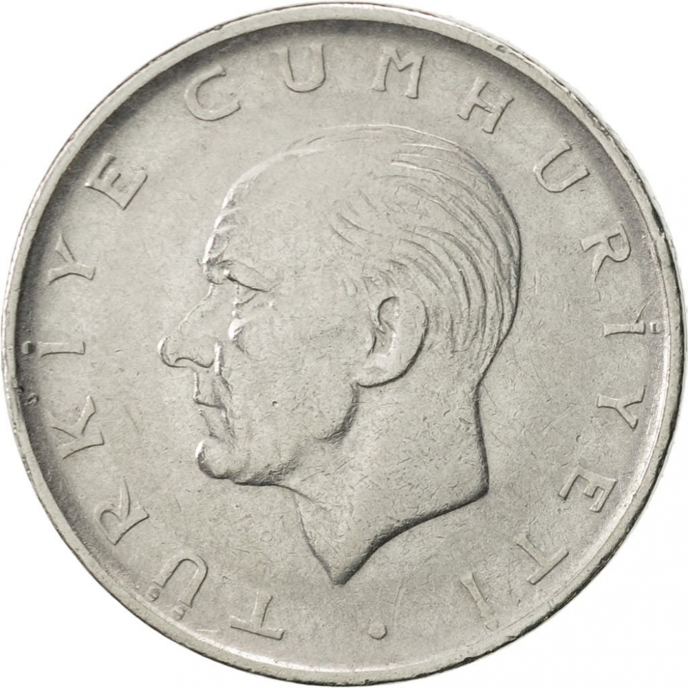 1 Lira Turkey 1959-1980, KM# 889a | CoinBrothers Catalog