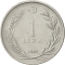 1 Lira 1959-1980, KM# 889a, Turkey