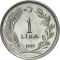 1 Lira 1981, KM# 943, Turkey