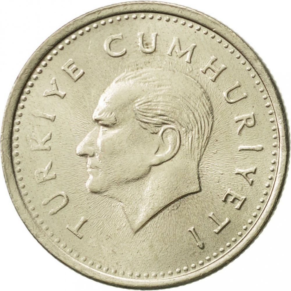 Turkey 1000 Lira 1990 Enviromental Protection KM 996 Coin Uncirculated 