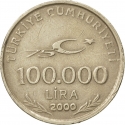 100 000 Lira 1999-2000, KM# 1078, Turkey, 75th Anniversary of the Republic of Turkey