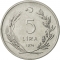 5 Lira 1974-1979, KM# 905, Turkey