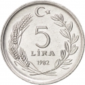 5 Lira 1982-1983, KM# 949, Turkey
