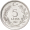 5 Lira 1982-1983, KM# 949, Turkey, KM# 949.1