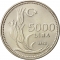 5000 Lira 1992-1994, KM# 1025, Turkey