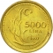 5000 Lira 1995-2001, KM# 1029, Turkey