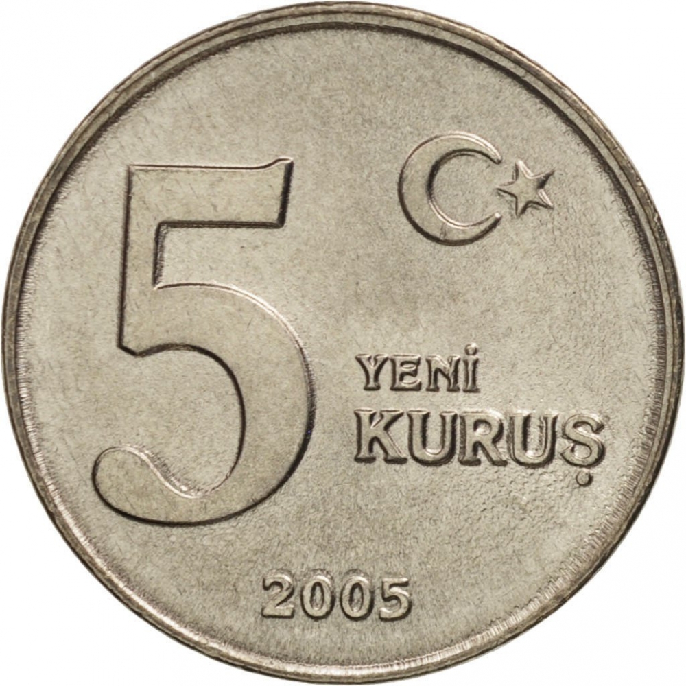 5 Yeni Kuruş 2005-2008, KM# 1165, Turkey