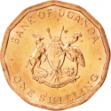 1 Shilling 1987, KM# 27, Uganda