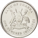 100 Shillings 1998-2008, KM# 67, Uganda