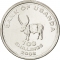 100 Shillings 1998-2008, KM# 67, Uganda