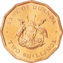 2 Shillings 1987, KM# 28, Uganda