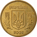 1 Hryvnia 2001-2003, KM# 8b, Ukraine