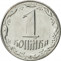 1 Kopiyka 1992-2018, KM# 6, Ukraine