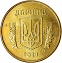 10 Kopiyok 2014-2021, Schön# 25b, Ukraine