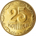 25 Kopiyok 2014-2018, Schön# 27b, Ukraine