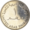 1 Dirham 2000, KM# 43, United Arab Emirates, Zayed, Banking Industry in the UAE, 25th Anniversary of the Dubai Islamic Bank