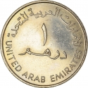 1 Dirham 2001, KM# 49, United Arab Emirates, Zayed, 25th Anniversary of the Unification of UAE Armed Forces