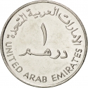 1 Dirham 2003, KM# 52, United Arab Emirates, Zayed, Banking Industry in the UAE, 35th Anniversary of the National Bank of Abu Dhabi