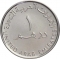 1 Dirham 2007, KM# 77, United Arab Emirates, Khalifa, Oil Industry in the UAE, 30th Anniversary of Zakum Development Company