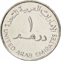 1 Dirham 2007, KM# 76, United Arab Emirates, Khalifa, 75th Anniversary of Sharjah International Airport