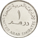 1 Dirham 2009, KM# 101, United Arab Emirates, Khalifa, World Environment Day