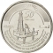 1 Dirham 2012, KM# 102, United Arab Emirates, Khalifa, Oil Industry in the UAE, 40th Anniversary of Abu Dhabi's First Offshore Oil Shipment