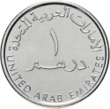 1 Dirham 2015, United Arab Emirates, Khalifa, Chamber of Commerce and Industry, 50th Anniversary of the Dubai Chamber