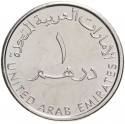 1 Dirham 2017, KM# 116, United Arab Emirates, Khalifa, Chamber of Commerce and Industry, 50th Anniversary of the Ras Al Khaimah Chamber