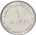 1 Dirham 2018, KM# 120, United Arab Emirates, Khalifa, Year of Zayed