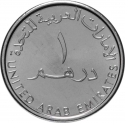 1 Dirham 2019, United Arab Emirates, Khalifa, Banking Industry in the UAE, 50th Anniversary of the Commercial Bank of Dubai