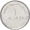 1 Dirham 2019, KM# 122, United Arab Emirates, Khalifa, 2019 Football (Soccer) Asian Cup in the UAE