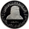 100 Dirhams 2004, KM# 80, United Arab Emirates, Khalifa, Death of Zayed bin Sultan Al Nahyan