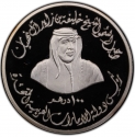 100 Dirhams 2011, KM# 105, United Arab Emirates, Khalifa, National Day of United Arab Emirates, 40th Anniversary