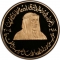 1000 Dirhams 2004, United Arab Emirates, Khalifa, Death of Zayed bin Sultan Al Nahyan