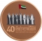 1000 Dirhams 2011, United Arab Emirates, Khalifa, National Day of United Arab Emirates, 40th Anniversary