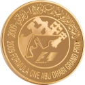 10 000 Dirhams 2009, United Arab Emirates, Khalifa, 2009 Formula One Grand Prix in Abu Dhabi