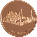 1500 Dirhams 2004, United Arab Emirates, Khalifa, Death of Zayed bin Sultan Al Nahyan