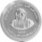 50 Dirhams 2009, N# 91970, United Arab Emirates, Khalifa, 50th Anniversary of Abu Dhabi's First Archaeological Excavation