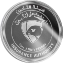 50 Dirhams 2017, United Arab Emirates, Khalifa, 10th Anniversary of the Insurance Authority