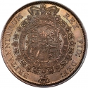 1/2 Crown 1816-1817, KM# 667, United Kingdom (Great Britain), George III
