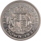 1 Crown 1937, KM# 857, United Kingdom (Great Britain), George VI, Coronation of George VI