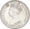 1 Florin 1851-1887, KM# 746, United Kingdom (Great Britain), Victoria, BRITT
