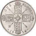 1 Florin 1911-1919, KM# 817, United Kingdom (Great Britain), George V