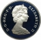 1 Crown 1980, KM# 921a, United Kingdom (Great Britain), Elizabeth II, 80th Anniversary of Birth of the Queen Mother