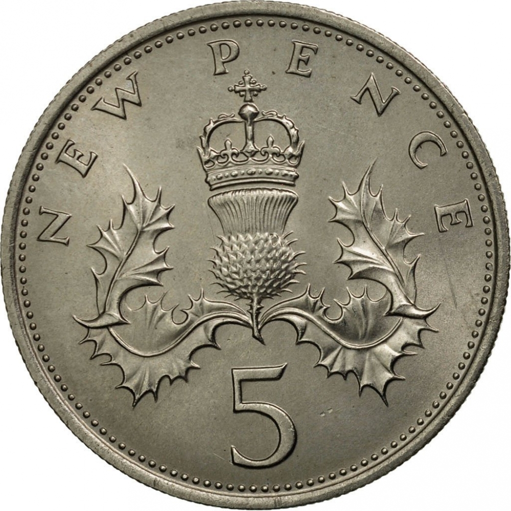 5 New Pence 1968-1981, KM# 911, United Kingdom (Great Britain), Elizabeth II
