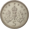 5 Pence 1990-1997, KM# 937b, United Kingdom (Great Britain), Elizabeth II