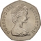 50 Pence 1982-1984, KM# 932, United Kingdom (Great Britain), Elizabeth II
