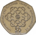 50 Pence 2010, KM# 1165, United Kingdom (Great Britain), Elizabeth II, 100th Anniversary of Girlguiding